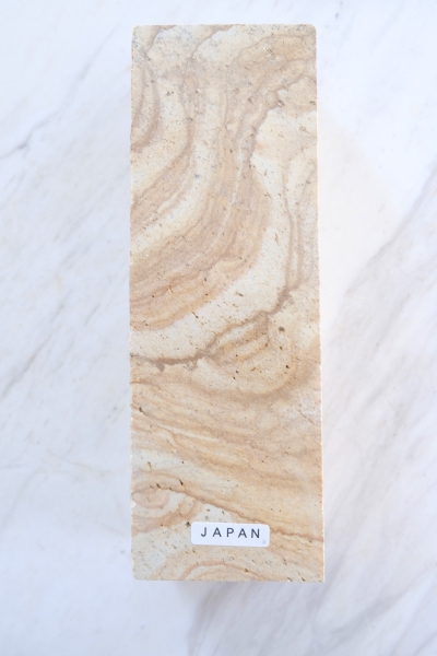 Amakusa Toishi Naturschleifstein aus Amakusa /Japan,AK101